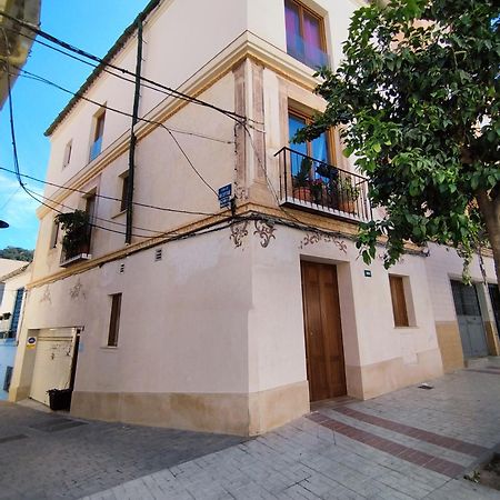 Altozano Room Ii, Estudio Centro De Malaga Gayfriendly, Wi-Fi Gratis Exterior foto